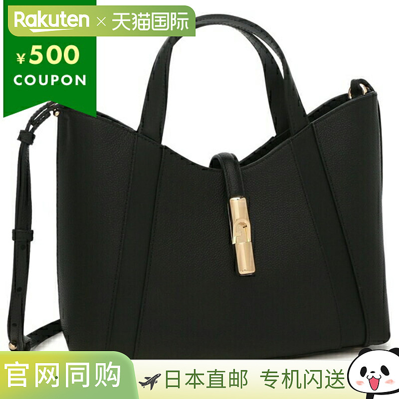 日本直邮FURLA Gotcha 手提单肩包 黑色 女士 WB01789 BX3353 O60