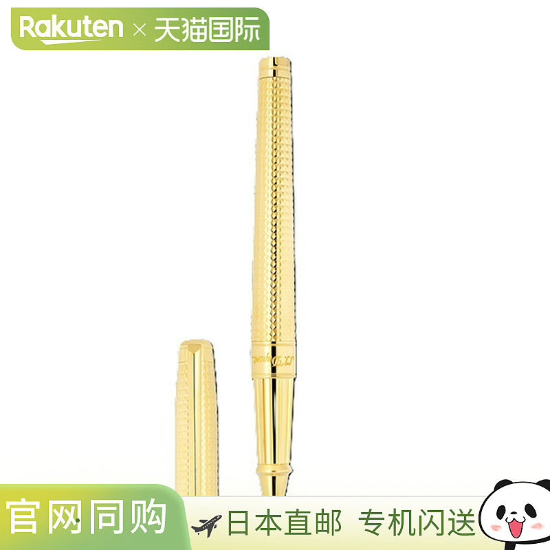 日本直邮S.T.DUPONT LINE D ETERNITY 大