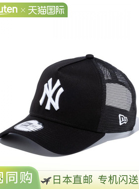 日本直邮New Era 9FORTY A-Frame Trucker 棒球帽纽约洋基队 黑/