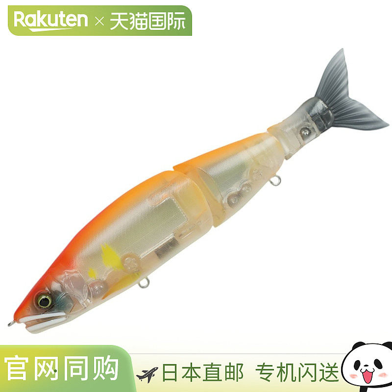 日本直邮Guncraft Lure Ayuja 关节爪移位 183 #20 Kinokuni 橙色,户外/登山/野营/旅行用品,路亚饵,淘宝优惠券,粉丝福利购,淘宝优惠卷