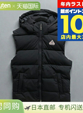 日本直邮Pyrenex Spoutnic 迷你防撕裂背心（HMY021-黑色-XL）男