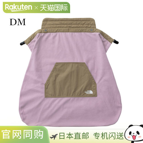 日本直邮THE NORTH FACE 婴儿抓绒毯 NNB72502 2025AW