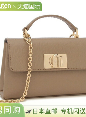日本直邮Furla 单肩包手提包迷你包米色女士FURLA WE00423 ARE000