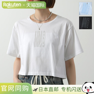 KIDS Margiela 女童短袖 徽标 M60806 MM6 恤 儿童 Maison MM04I