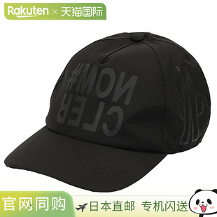 Moncler Grenoble / MONCLER GRENOBLE “BASEBALL CAP” 棒球帽3