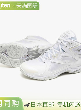 日本直邮美津浓 Wave Diverse LG5 Fitness 健身/舞蹈鞋 男款 31G