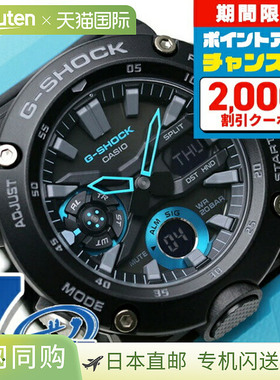 日本直邮G-SHOCK GA-2000 Ana-Digi GA-2000-1A2DR蓝色卡西欧手表