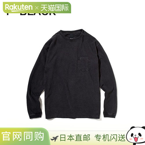 Good On 长袖口袋圆领 T 恤 LS PKT CREW TEE GOLT1306