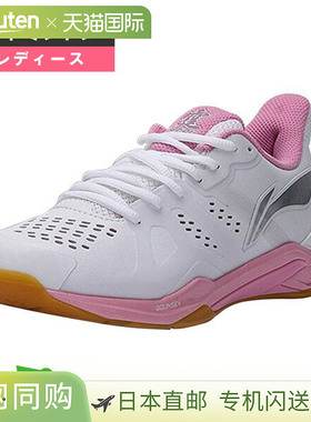 日本直邮李宁女士低帮羽毛球鞋3E标准AYAR034