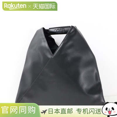 MM6 迷你日本手提包手提包手提包迷你日本真皮标志女士SB6WD0013