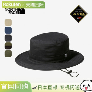 GORE FACE TEX 帽子男女通用 帽子防水徒步时 THE NN02304 NORTH
