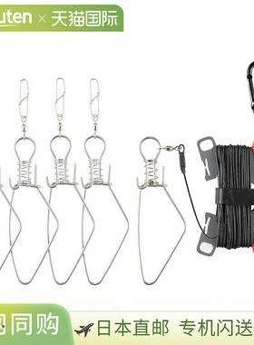 日本直邮Daiwa 钓鱼线 Stringer 1000