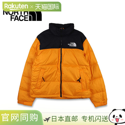 The North Face北面男士Nuptse 1996复古经典羽绒夹克外套 户外舒