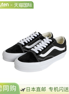 日本直邮VANS 经典款休闲鞋 : LX Old Skool : VN000CQDBA2[DEA]