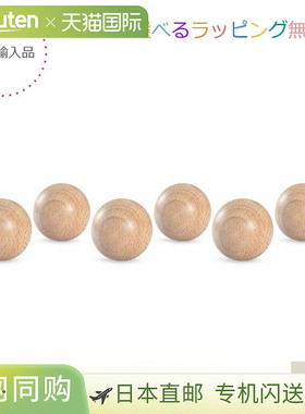 日本直邮Grapat 6-Ball 白色木质 6 个大球西班牙格林