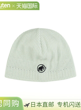 日本直邮MAMMUT Sublime 针织帽均码1288 银色鼠尾草绿1191-01542