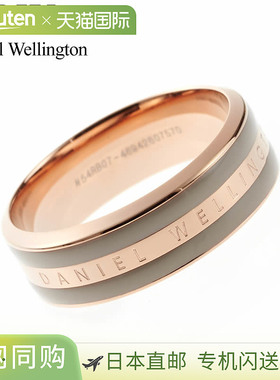 日本直邮Daniel Wellington 戒指 Emily EMALIE 女士 DW00400055