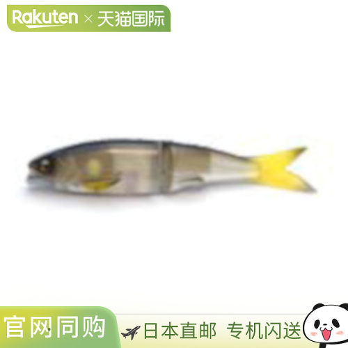 日本直邮Raid Japan Lure OSAKANA SLIDE 170 09. 极见鲇
