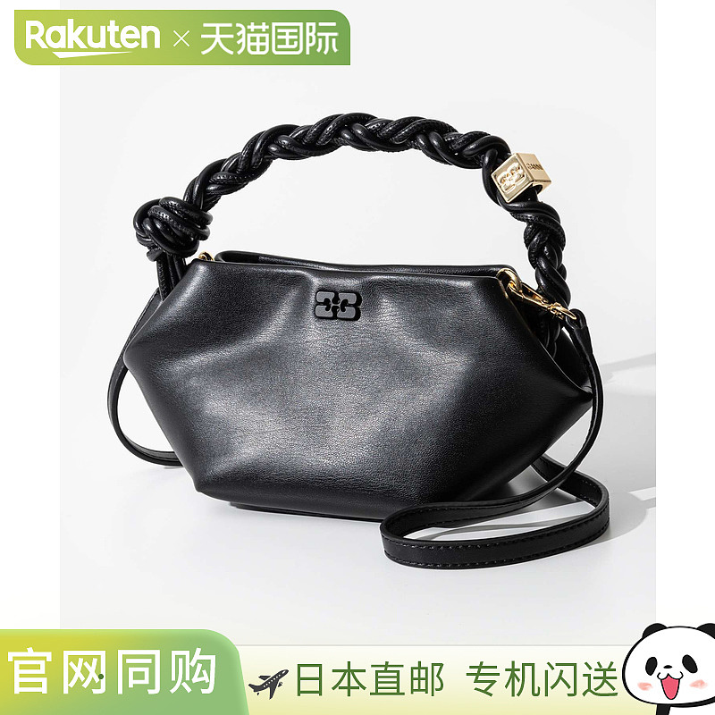 日本直邮GANNI Ganni Bou 包迷你 A5379 A5380 A5382 A5387 A5590