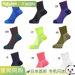 四分之一袜 男女款 运动袜 中筒袜 Gold C3fit 粉色 Goldwin