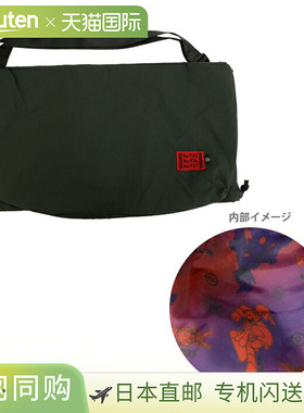 宝可梦抽绳单肩包大号灰色CPKC-3801