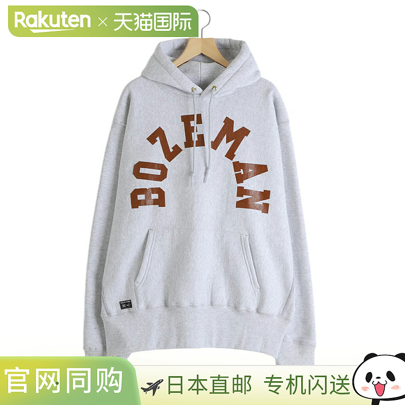 WP WP×CAMBER BOZEMAN PULL PARKA 运动衫WP14-PK01[WAX]