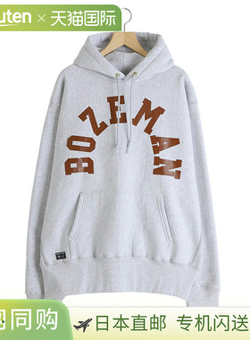 WP WP×CAMBER BOZEMAN PULL PARKA 运动衫WP14-PK01[WAX]