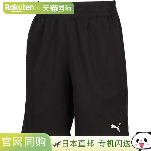 日本直邮Puma ESS Puma Logo Poly Woven 9 短裤 PUMA 黑色