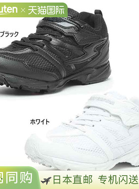 2E 宽度 Moonstar Junior 儿童 Superstar SUPERSTAR SS J755 Ina