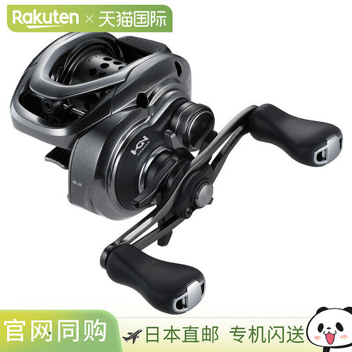 日本直邮Shimano 25 SLX BFS XG 左手卷线器 048196