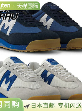 Karhu 运动鞋 Mestari Control 男女通用 低帮 KH840016