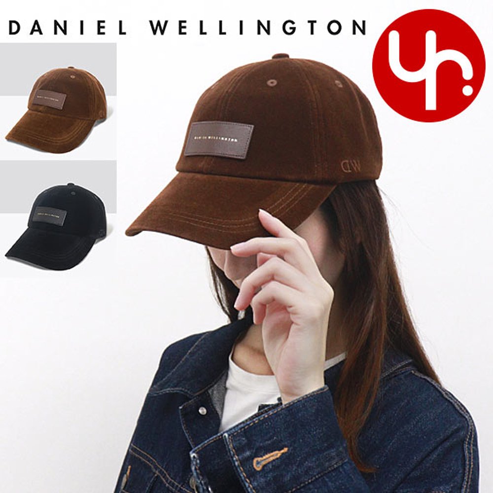 日本直邮DanielWellington丹尼尔男女款刺绣徽标棒球帽DW02300007