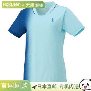 日本直邮Gosen 女士网球比赛服T2621