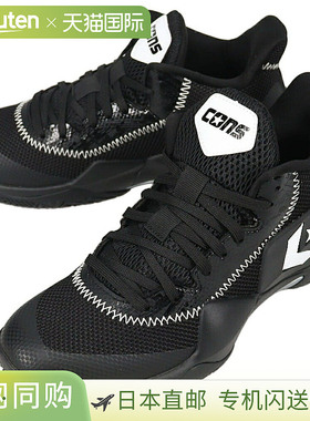 日本直邮Converse CONVERSE 运动鞋 Cons Vicbound CONS VICBOUND