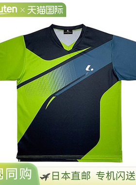日本直邮LUCENT 网球羽毛球比赛球衣 男女士 无领 XLH3415 绿色