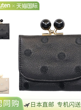 Perche 钱包 三折钱包 迷你钱包 女式 真皮 扣环 圆点 黑色 米色