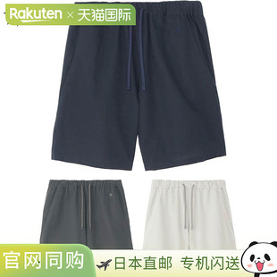 半裤 日本直邮Goldwin 下装 服装 吸湿排汗休闲GC44168 男女短裤