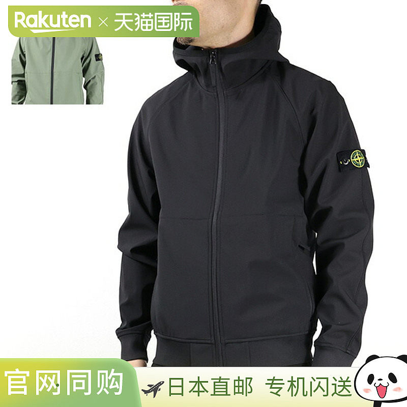 日本直邮STONE ISLAND 风衣 连帽夹克 长袖 徽标 One Point 成人