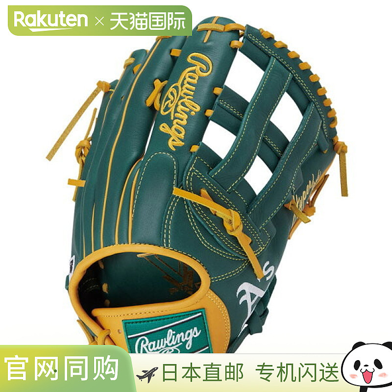 日本直邮Rawlings Hyper Tech MLB Y719 OAK GR5HTMY719-OAK 通用