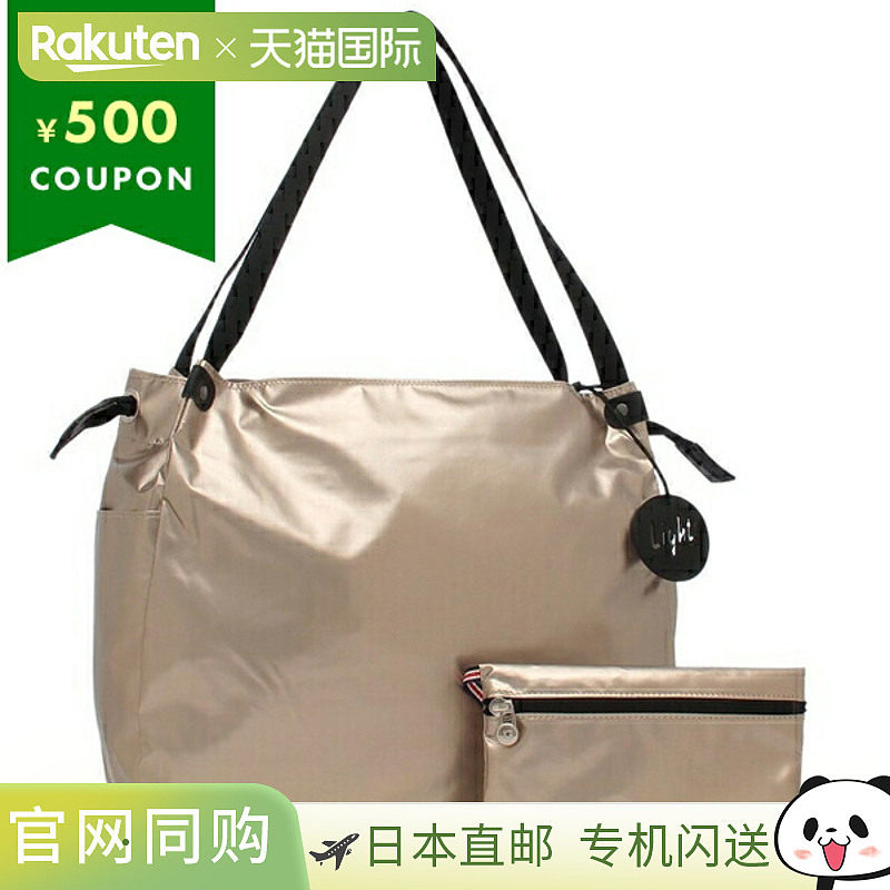 日本直邮Jack Gomme 托特包 Levant Gold 女款 JACK GOMME 1566 A