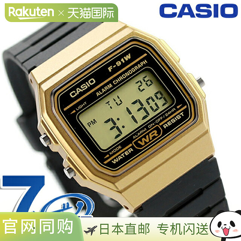 卡西欧CASIO石英电池供电F-91WM-9A卡西欧系列流行便宜卡西欧男女