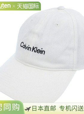 日本直邮Calvin Klein 男女帽子棒球帽均码棉质白色4D5003G110 CA