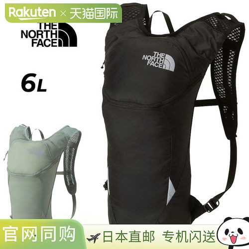 日本直邮THE NORTH FACE 男女马拉松训练背包6L Martin Wing LT N