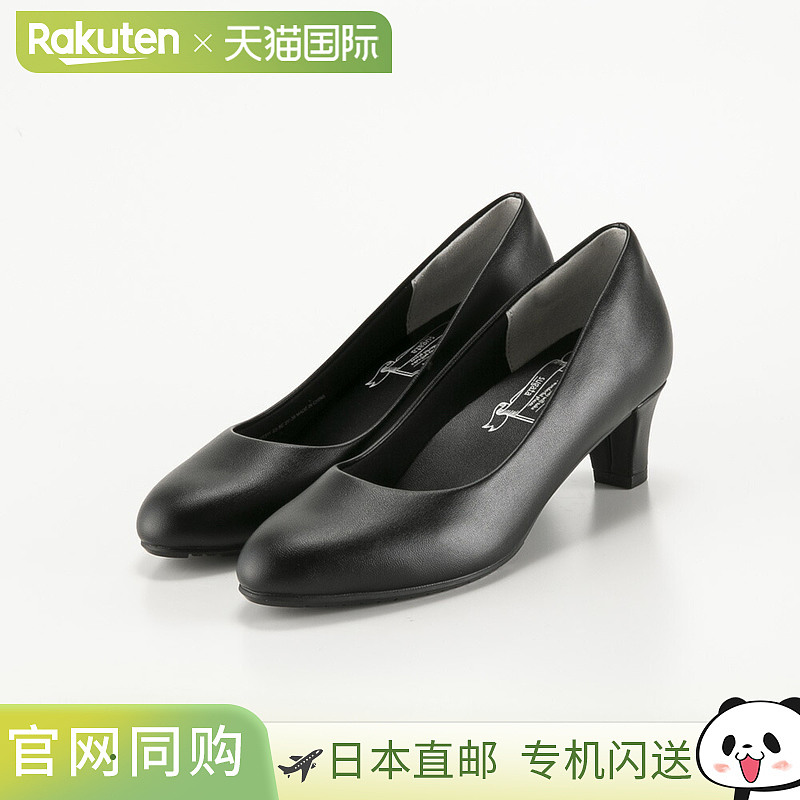 日本直邮MoonSTAR 泵 SUGATA 48900146 SGT311