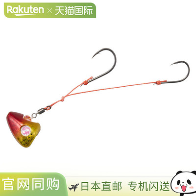 日本直邮Daiwa Kouga Yuudo Tenya SS TG 2WAY 15 红金