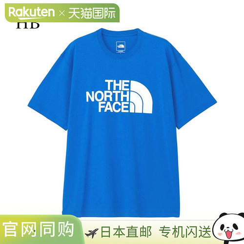 日本直邮THE NORTH FACE 男士短袖速干彩色圆顶棉质T恤 (NT32540)