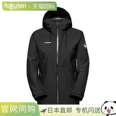 日本直邮Mammut Alto Light 硬壳连帽夹克女士亚洲版型1010-31240