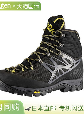 SIRIO PF46-4 SIRIO046-4 登山靴，男款和女款，黑色，登山，徒步