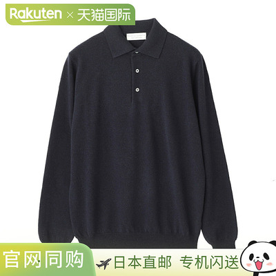 Filippo de Laurentiis 男士长袖针织 Polo 衫（加大尺码可选）pl