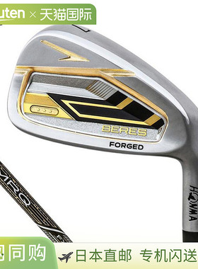 日本直邮Honma 高尔夫男士 BERES 09 Beres 铁杆单支 3S 级 ARMRQ